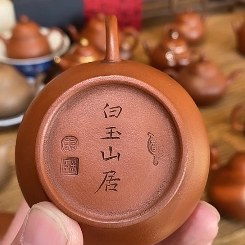 紫砂茶壶紫砂壶茶具套装家用