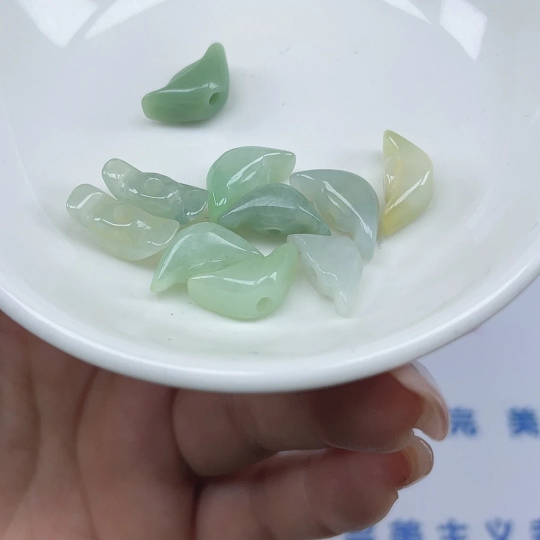 翡翠散珠翡翠元宝10颗