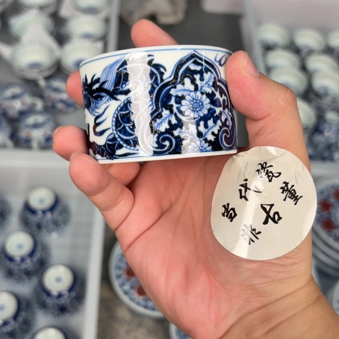 杯子瓷言所老曹甄选好瓷不挑品相