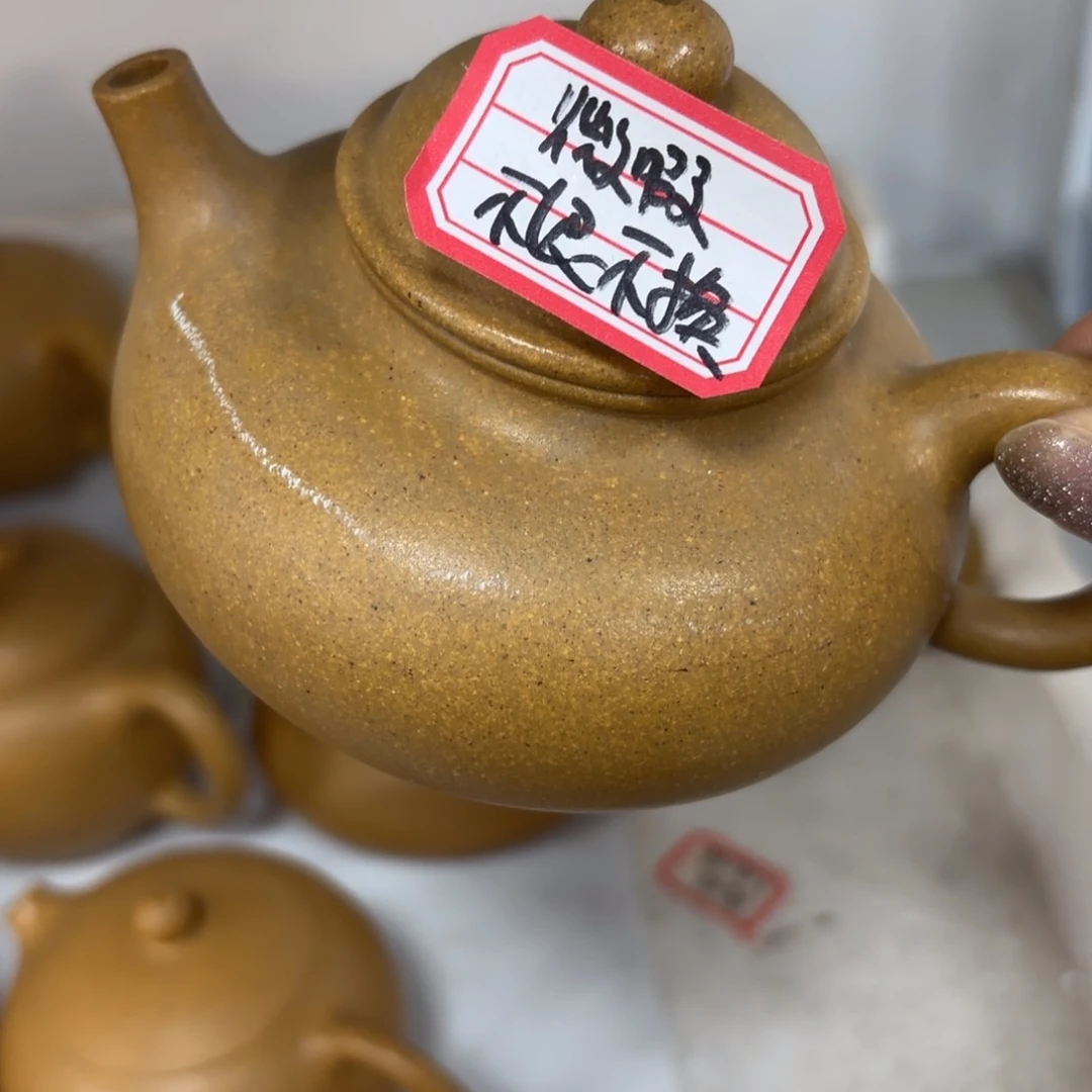 茶壶紫砂优秀！宜兴原矿黄金段