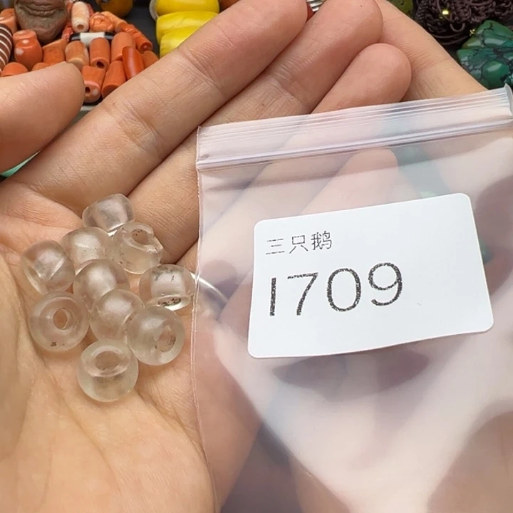 吊坠菩提根/象牙果