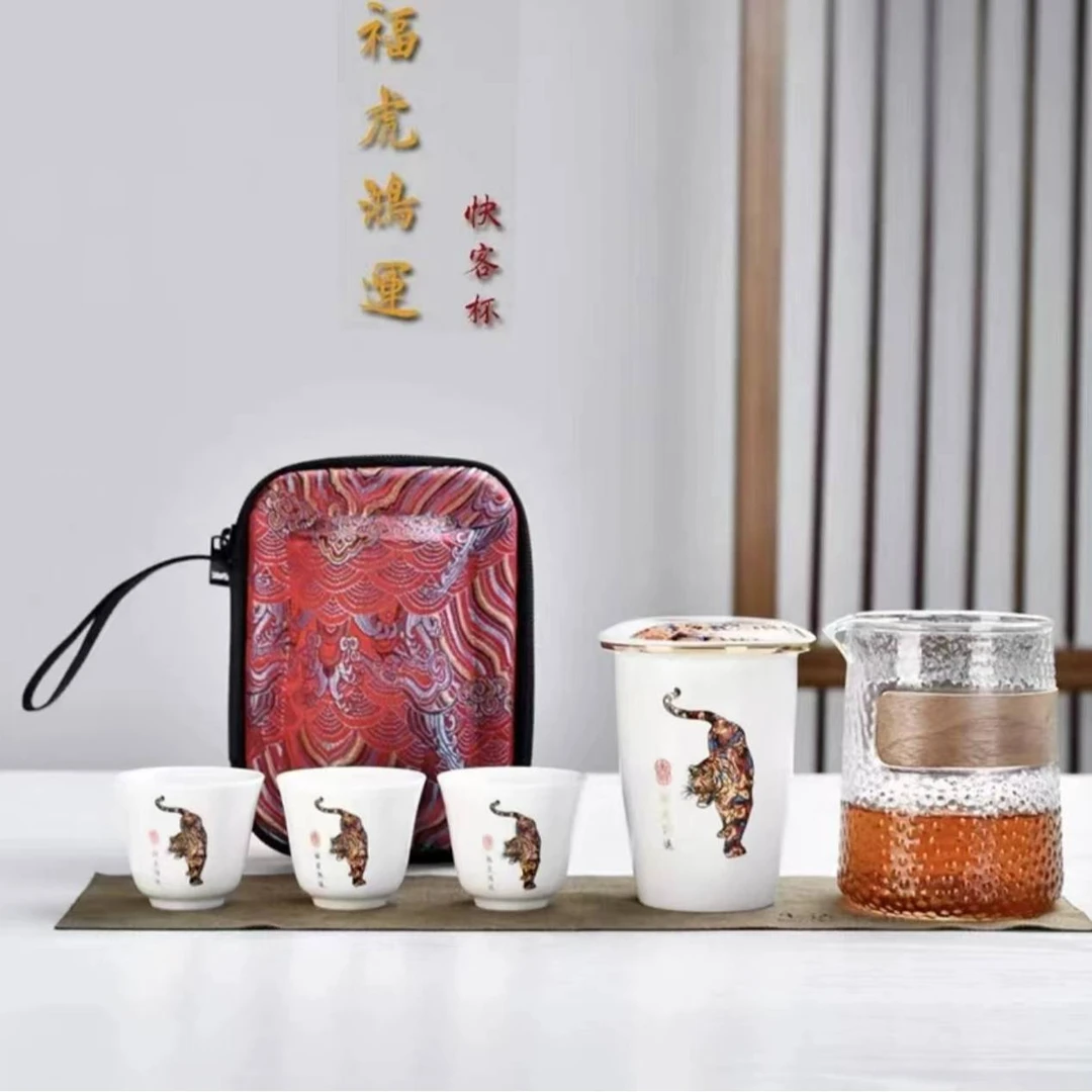 老虎 1壶3杯-陶瓷旅行套LC Q