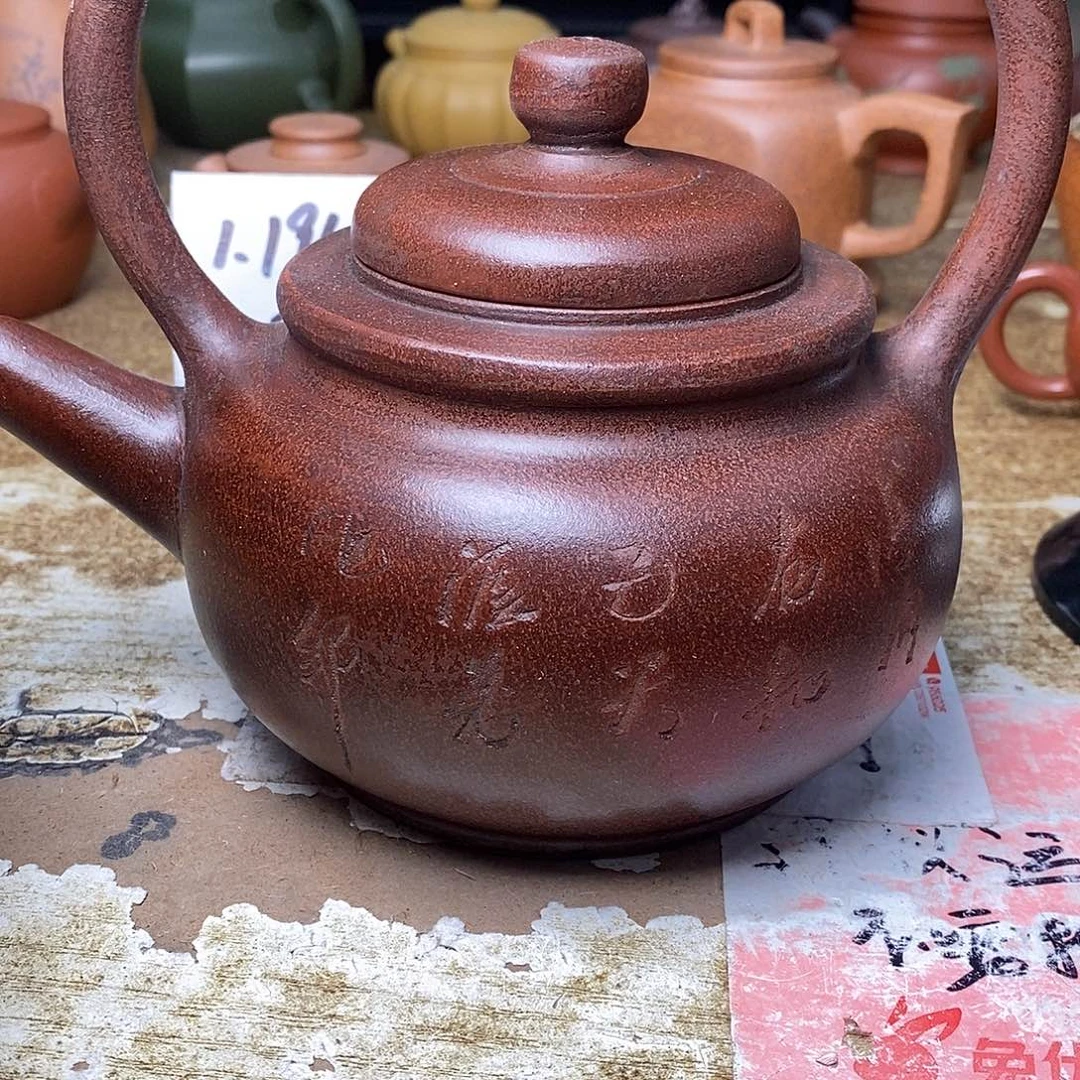 紫砂茶壶紫砂艺术
