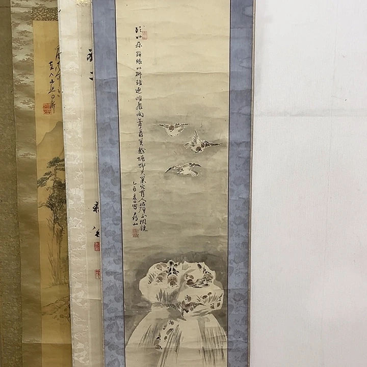 文***2书法哈哈哈哈哈哈哈哈哈哈