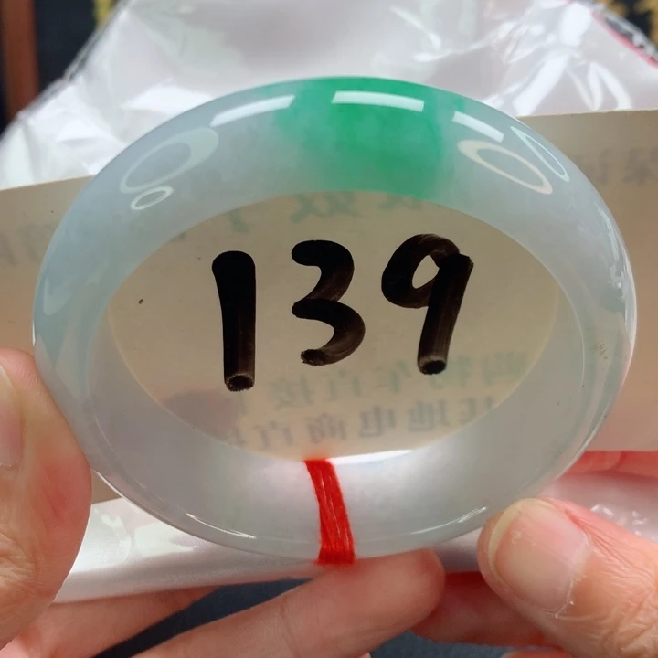 未镶嵌手镯翡翠正圈宽版