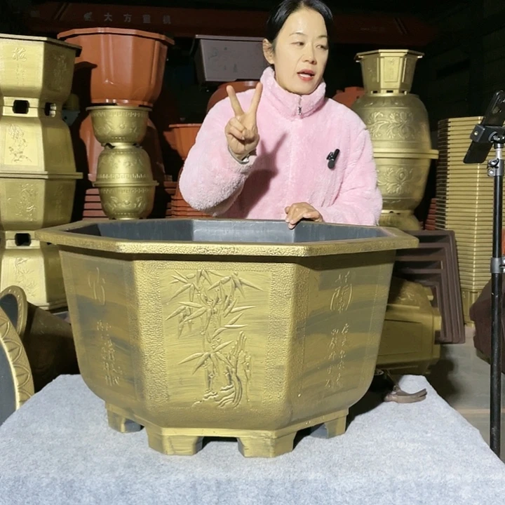 八角古铜七零两个