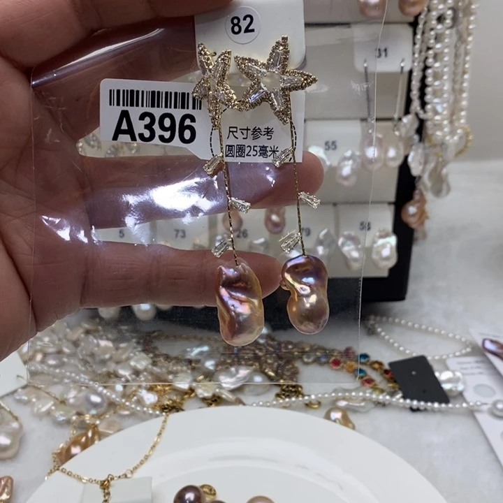 合金项链淡水珍珠396