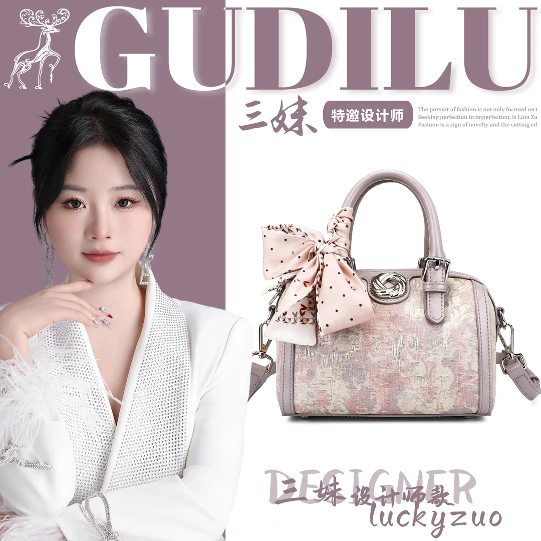 【三妹设计师款】【油画少女】新时尚百搭手提单肩枕头包G052紫粉色