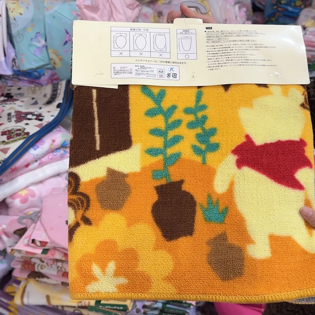 好看的可爱的马桶2件套