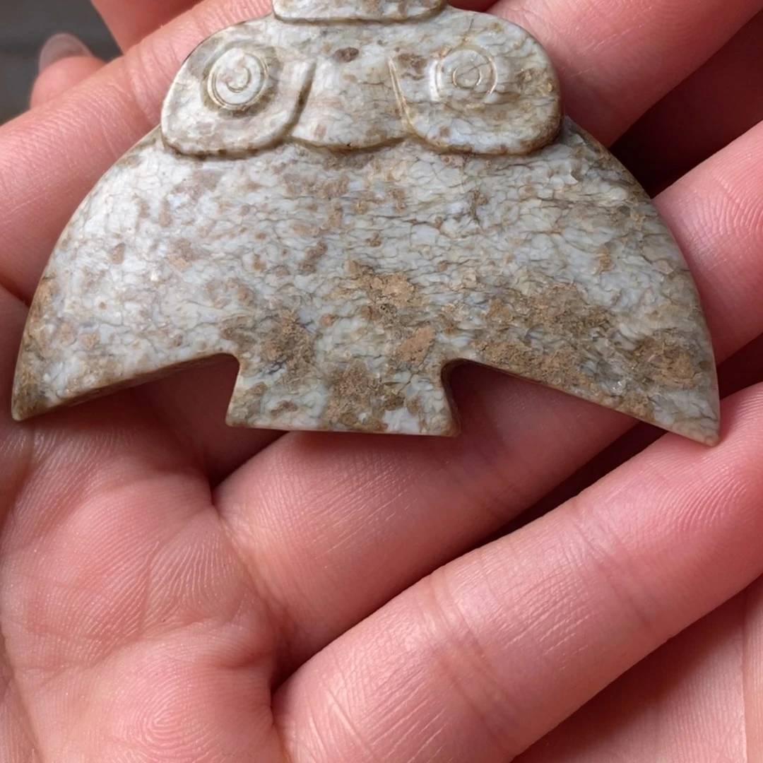 和田玉颈饰未镶嵌王****2