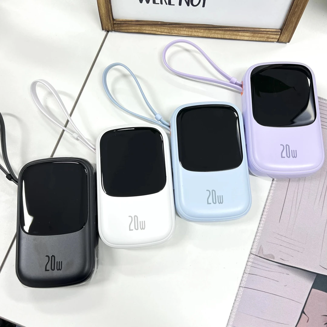 99新 Baseus/倍思 20000毫安充电宝移动电源自带苹果线PD20W快充