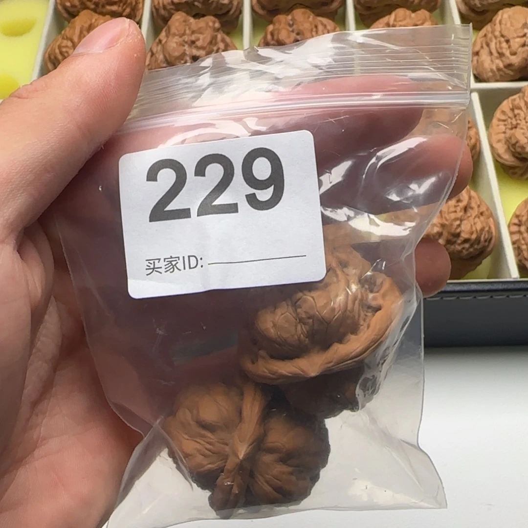 核桃把件?*?38尺寸蛤蟆头