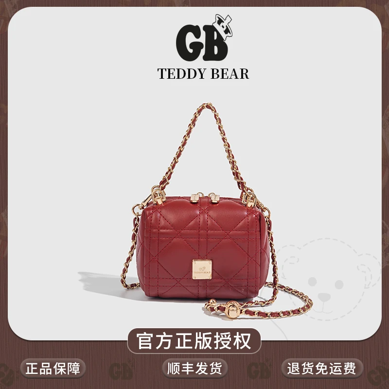 GB TeddyBear【现货顺丰包邮】泰迪熊手提斜挎小方包红色