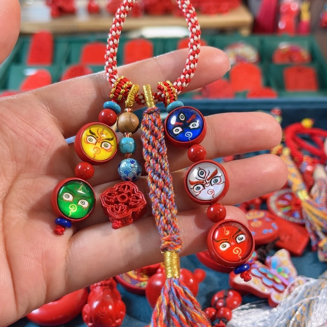 天然辰砂含辰砂工艺品五路财神包包挂车挂