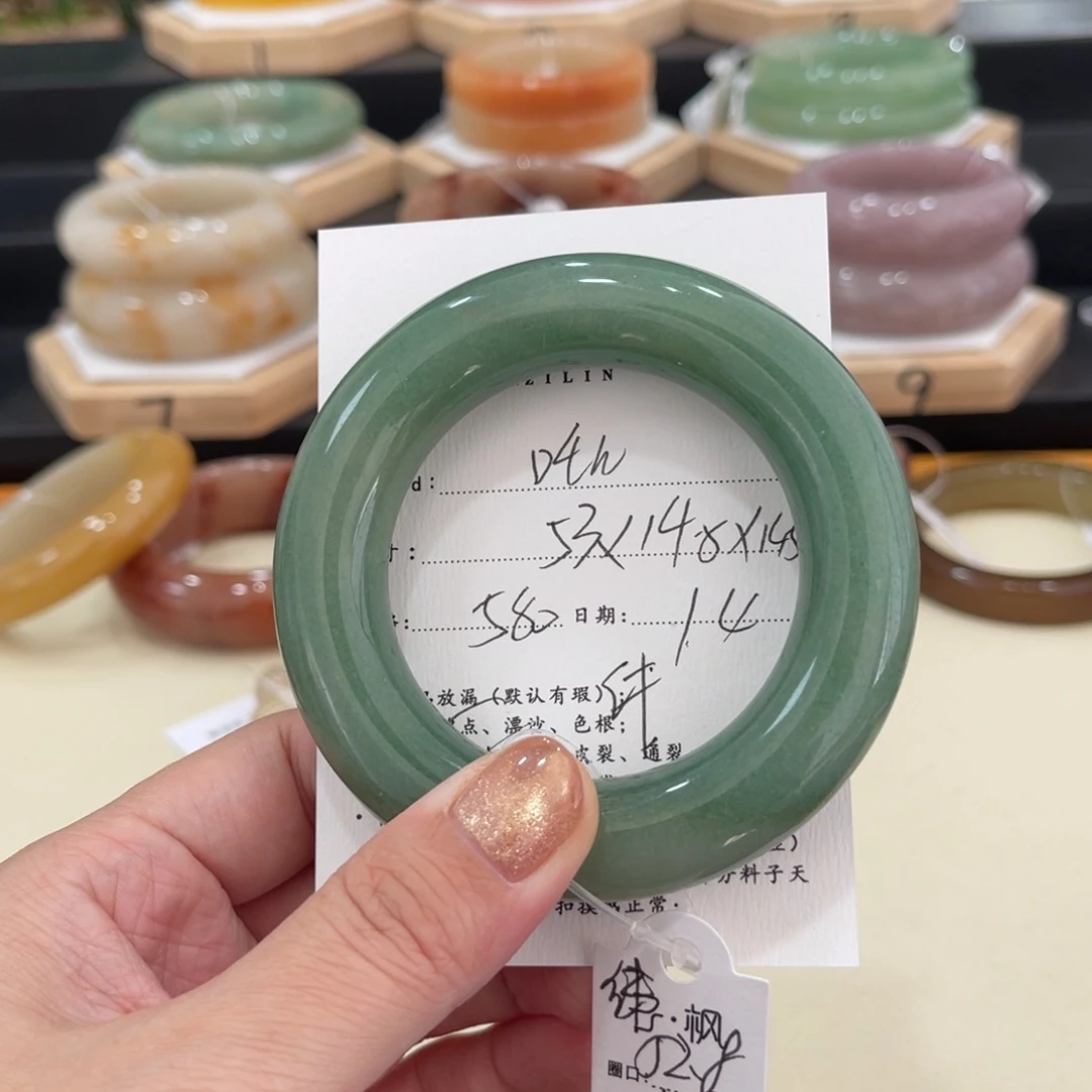 未镶嵌手镯石英质玉吒****命