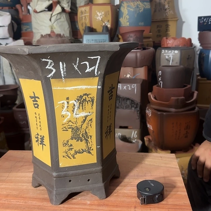 紫砂花盆紫砂花盆瑕疵