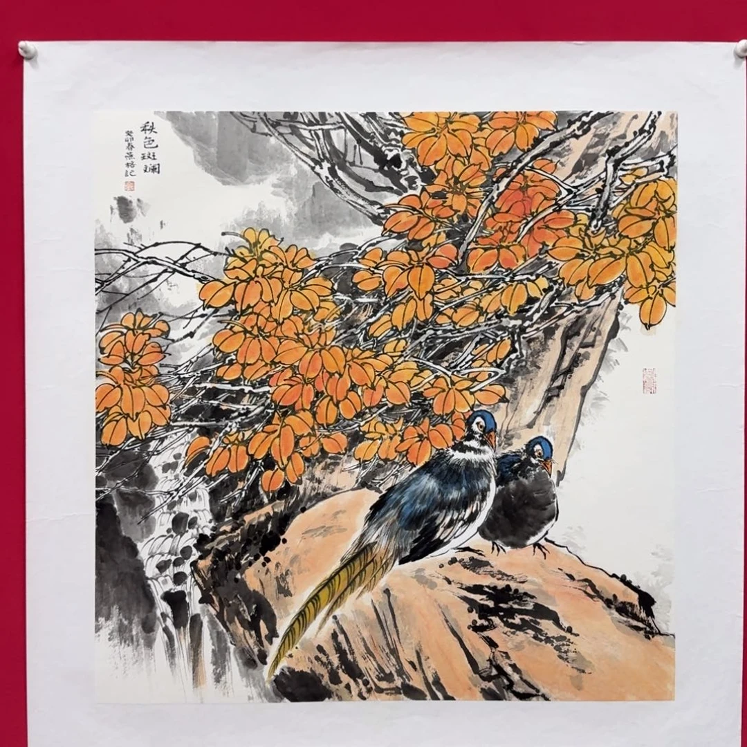 国画秦燕格4平尺精品