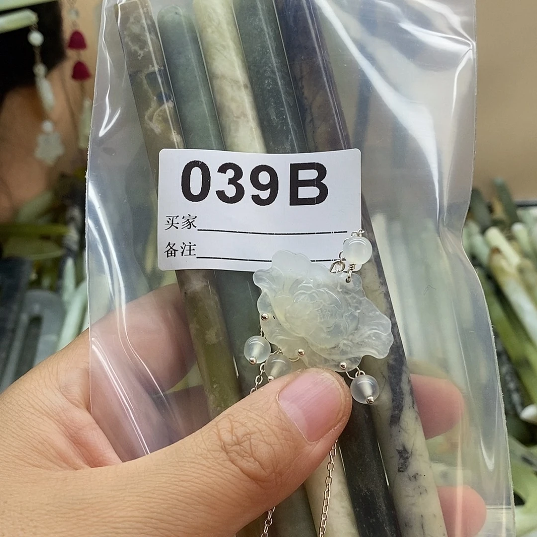 小***宝蛇纹石玉合金发饰