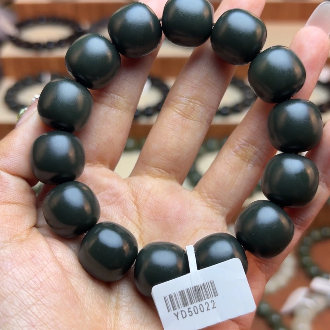 无***悔和田玉未镶嵌手链