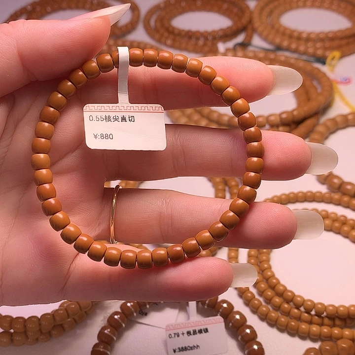 橄榄核吊坠核尖手串