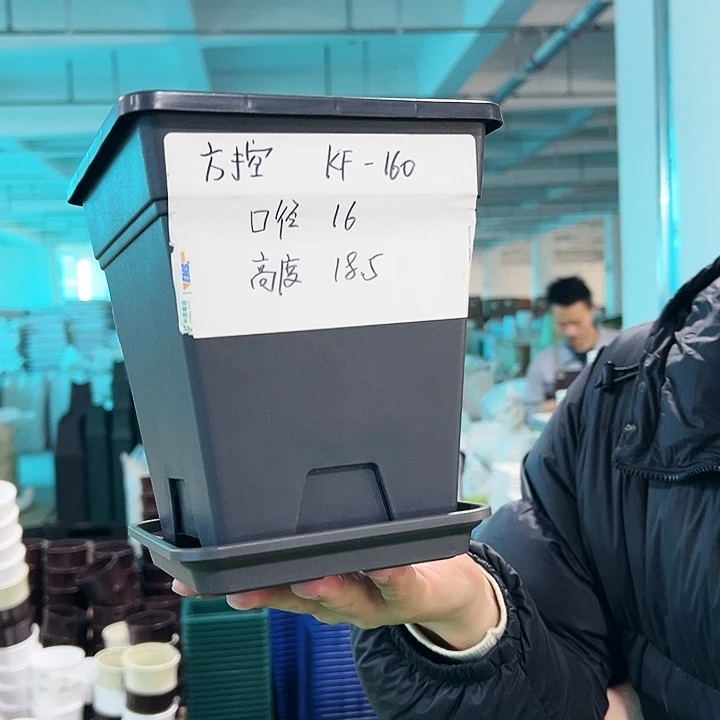 清仓方盆口16高18黑色带托5只