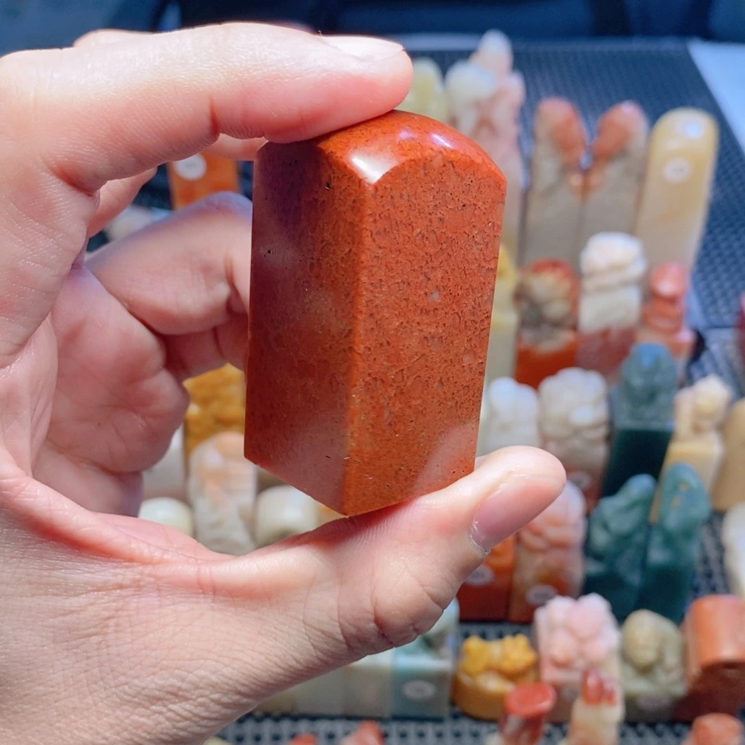 寿山石印石素印章2.5*2.5