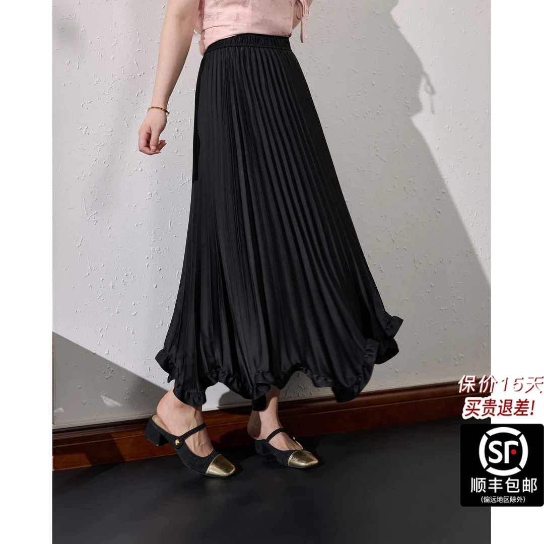 蓝语大码女装设计感双面缎压褶半身裙2025显瘦木耳边百褶裙13060