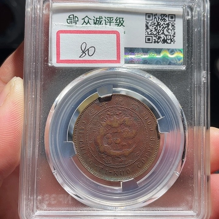 铜00000000000004298