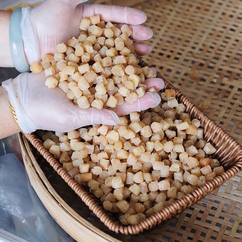 【彩云精选】中粒干贝瑶柱