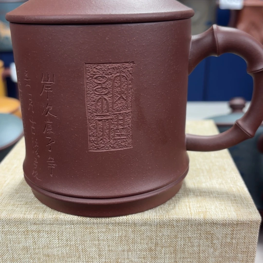 紫砂茶杯紫砂盖杯