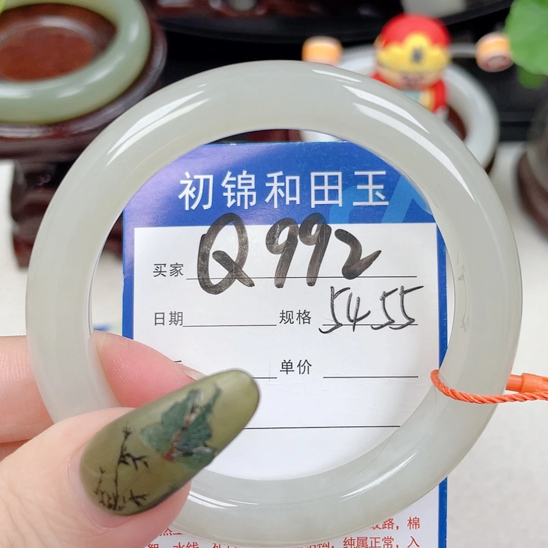 和田玉未镶嵌手镯