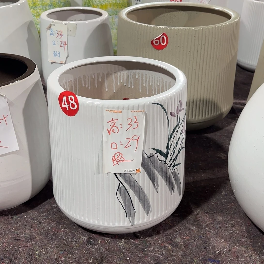 兰草水滴小号一个