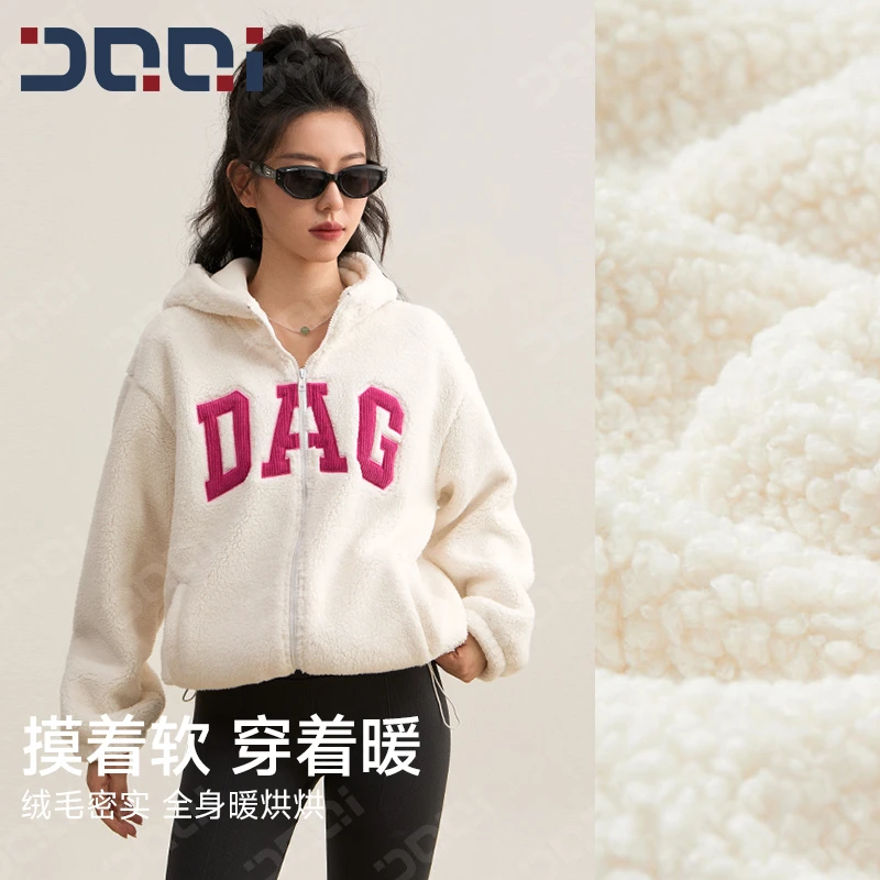 【冬上新】的确奇 双面绒保暖运动外套女宽松百搭连帽休闲开衫 2345