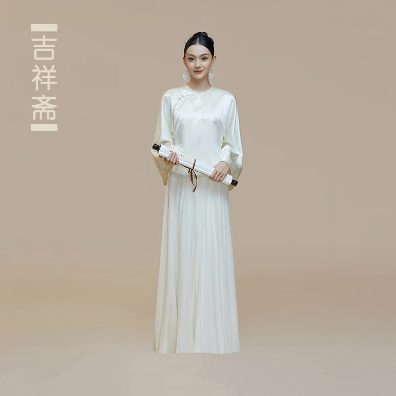 吉祥斋木兰坊圆领收身上衣长裤春夏桑蚕丝文艺单件套装中国风上衣