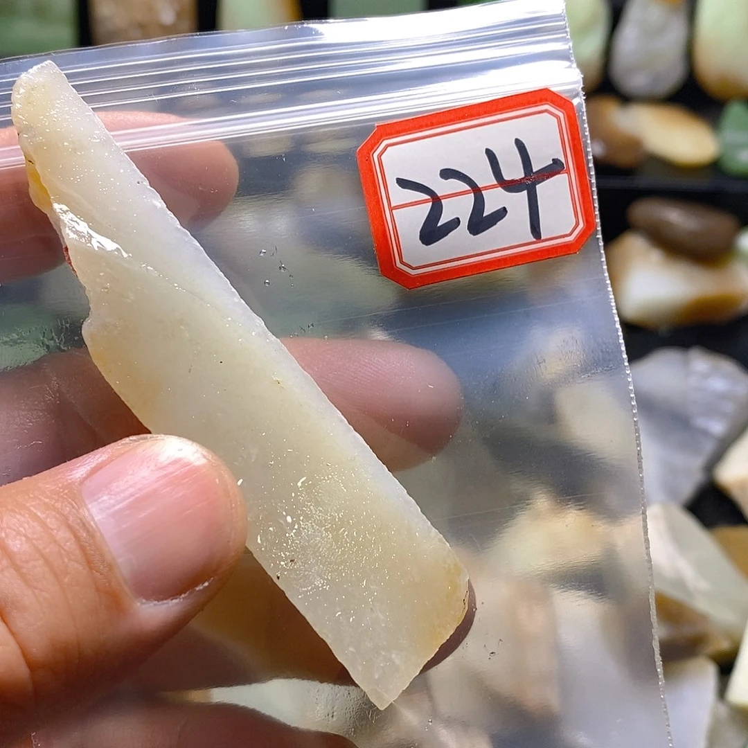 御***清未镶嵌和田玉（糖玉）珠宝半成品