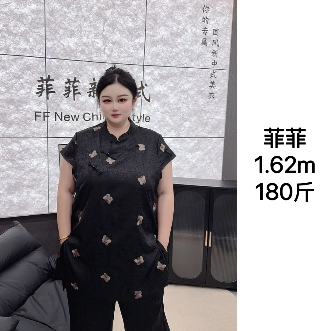【蝶语】新中式夏季醋酸缎面提花刺绣蝴蝶透气宽松显瘦中国风上衣