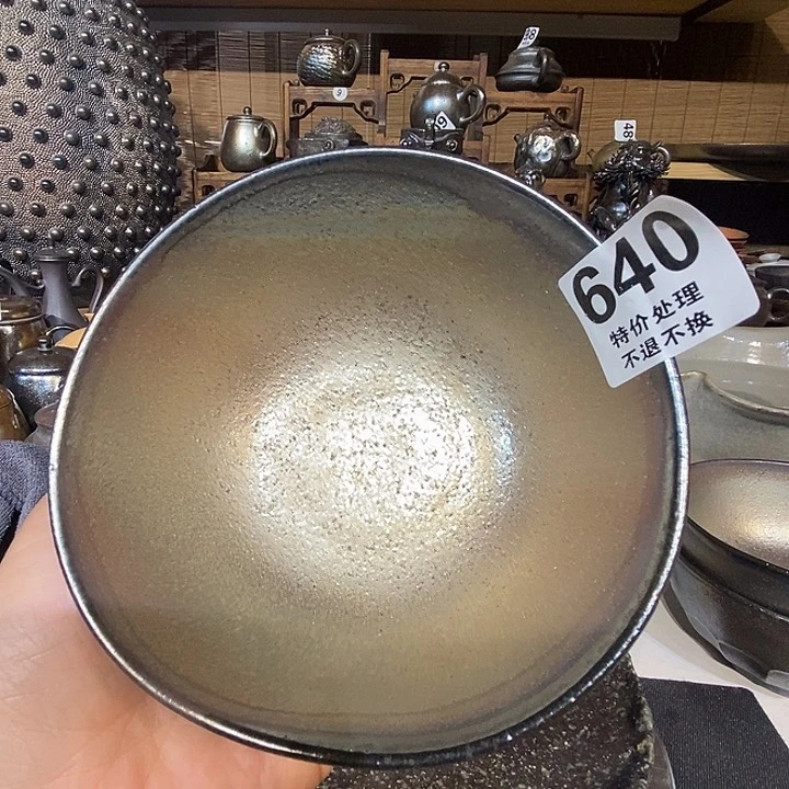 高温柴烧陶泥饭碗