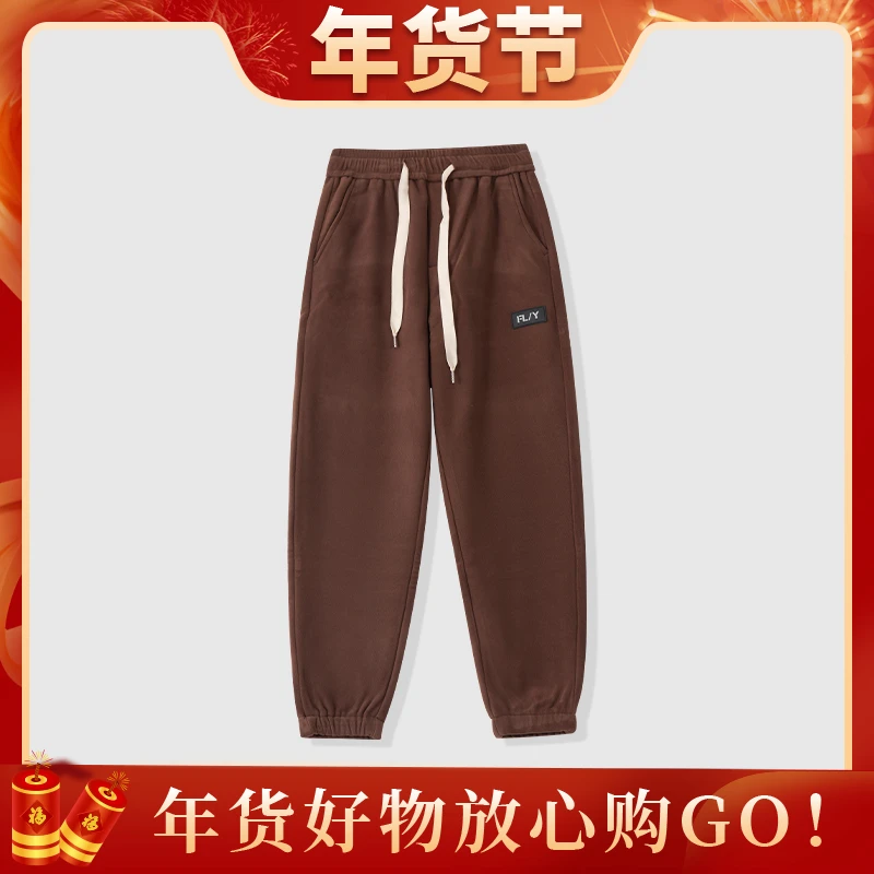 【加绒加厚】冬季加绒加厚本色绒休闲卫裤88-813
