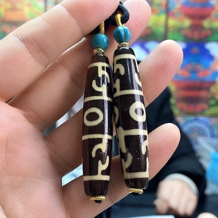 玛瑙/玉髓未镶嵌颈饰35多样性发其一