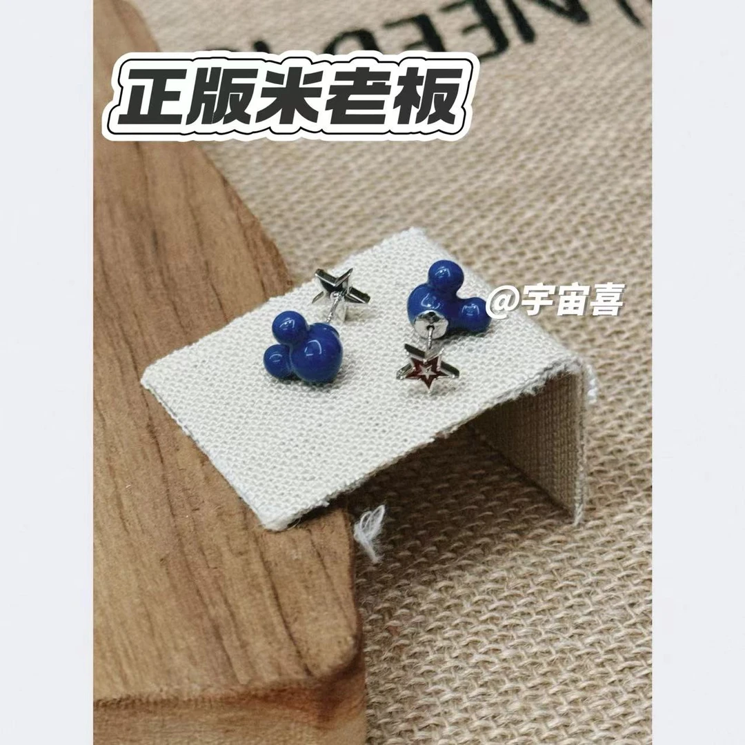 铜合金珐琅耳饰 D2-100【牛仔蓝米奇ab前后五角星迷你耳钉】