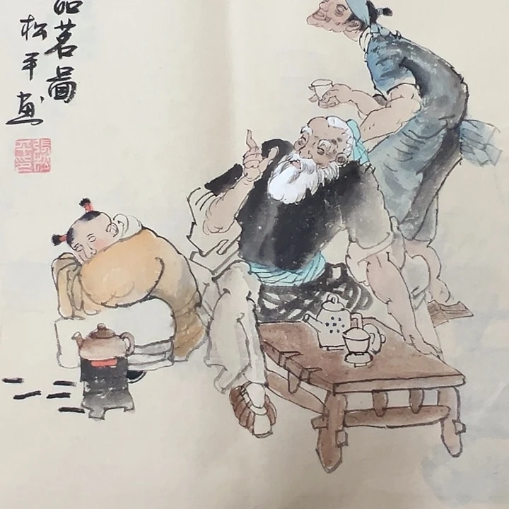 晚上好 手绘字画作品