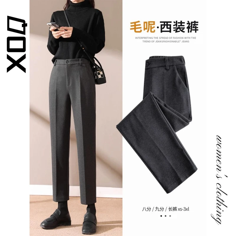 XOQ官方高级感灰色毛呢西装裤女秋冬季小个子高腰直筒九分烟管裤