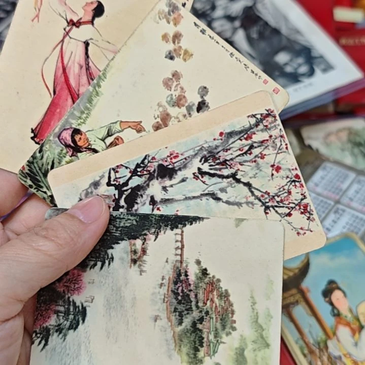 和*8888888888888888