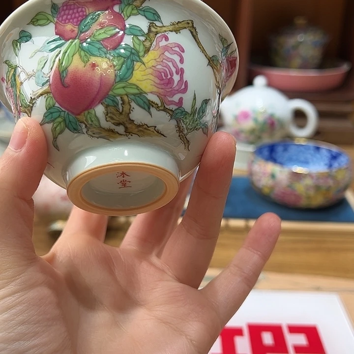 微瑕微瑕景德镇陶瓷