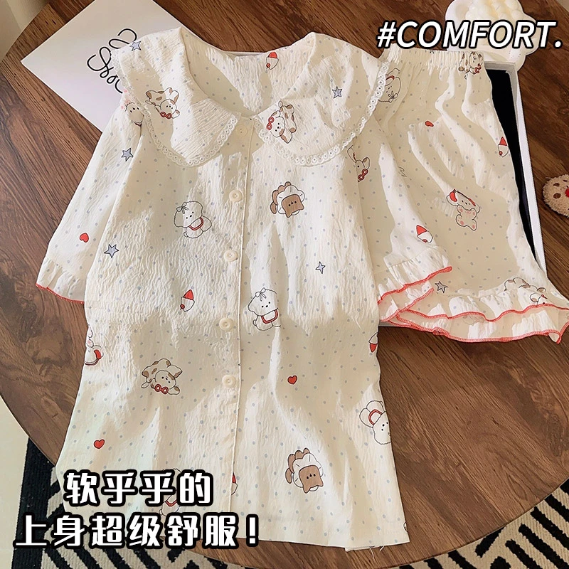 软乎乎云朵棉睡衣女夏天季短袖娃娃领可爱小狗2025新款套装家居服