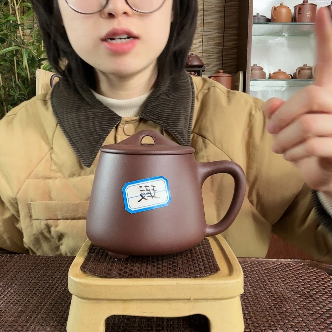 紫砂茶杯原矿中槽清石瓢办公杯没礼盒微瑕480CC左右