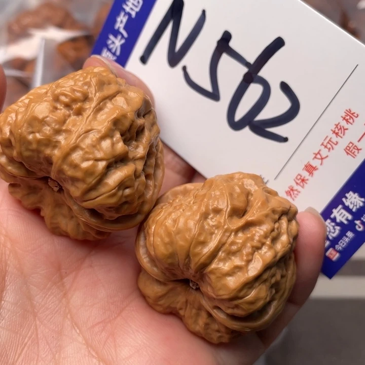 文玩核桃吊坠蛙蛙37尺