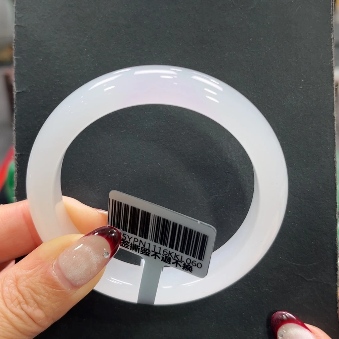 石英质玉手镯未镶嵌开***?➕小玥56