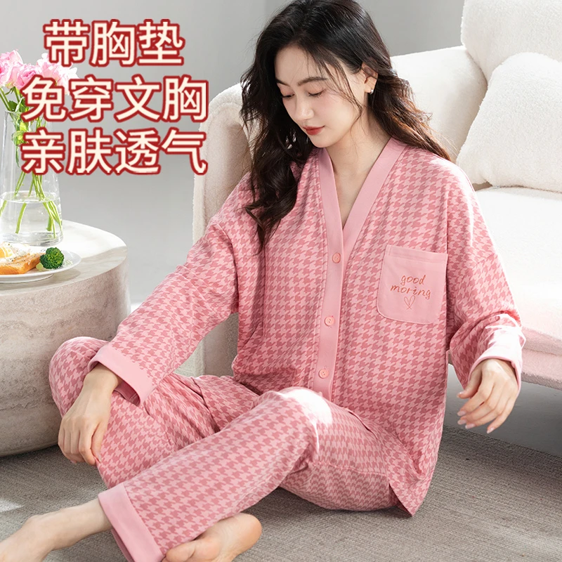 2025新款和服带胸垫纯棉长袖女士加大码简约休闲睡衣春秋款两件套