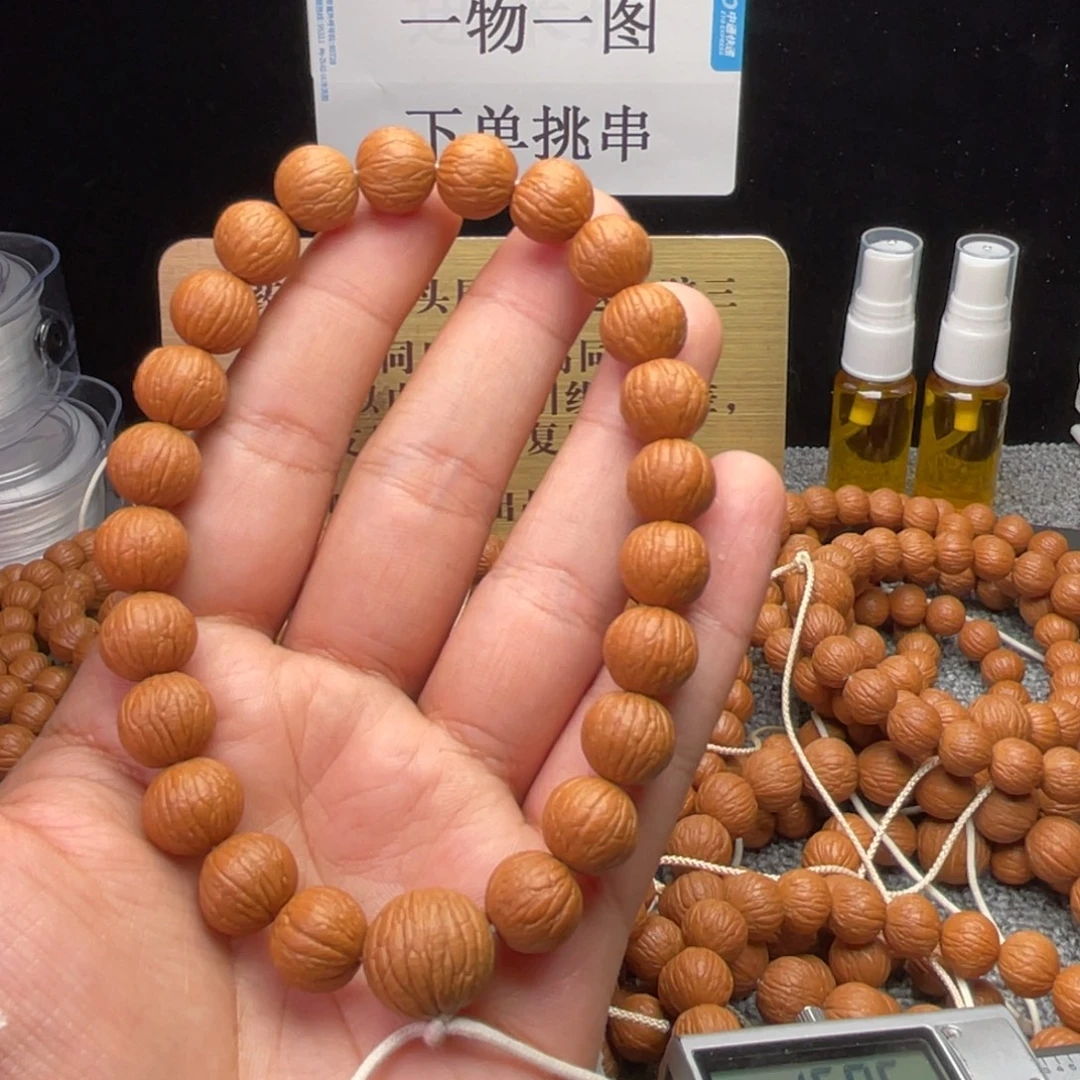 猴头核桃吊坠凤羽123